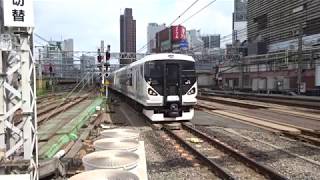 E257系M102編成新宿駅7番線到着