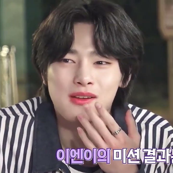 you sly fox 😏 #hyunin #hyunjin #jeongin