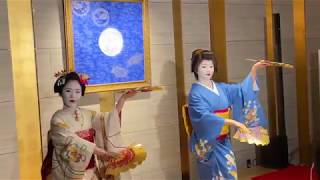 芸妓（Geiko）紗月さんの優雅な舞 リーガロイヤルホテル京都