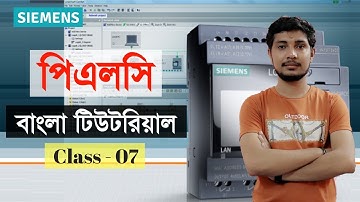 PLC Programming Tutorial Bangla Class 07 On delay timer, Off delay timer, On Off delay timer for PLC
