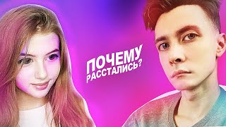 ПОЧЕМУ ХЕСУС и ГАЕЧКА РАССТАЛИСЬ? (конфликт JesusAVGN и GaechkaTM)