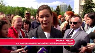 Общественники требуют отставки Марии Гайдар