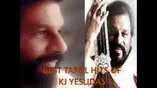 KJ Yesudas - Chitherame Un Vizhigal  (tamil solo)