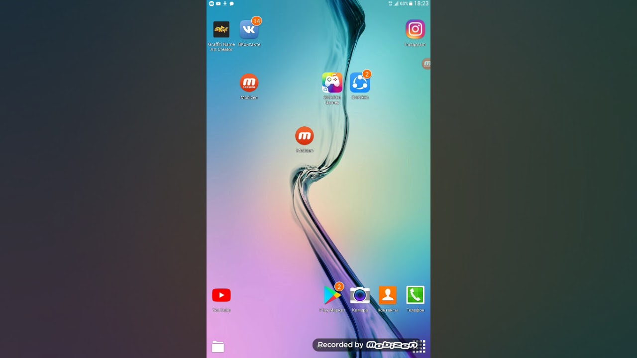 Взлом Mr Bullet