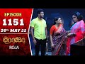 ROJA Serial | Episode 1151 | 26th May 2022 | Priyanka | Sibbu Suryan | Saregama TV Shows Tamil