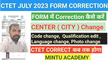 ctet correction kaise kare | ctet correction date 2023 | ctet edit option 2023 | ctet correction |