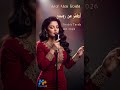 Akter Men Rouhi أكثر من روحي Arabic Tarab Hit 2026 Oud Romantic Vibes MelodyX Officiel 