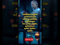 ilayaraja super hits songs sad songs l vijakanth sad songs #sadcoversong #sadstatus #melodysongs