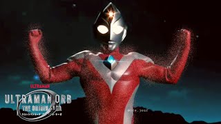 Ultraman Orb The Origin Saga 2017 Ost  - Ultraman Dyna Strong