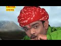 Tel Bharale Hero Honda Me || तेल भराले हीरो हौंडा में ॥ Ramapeer Ko Danko Mp3 Song