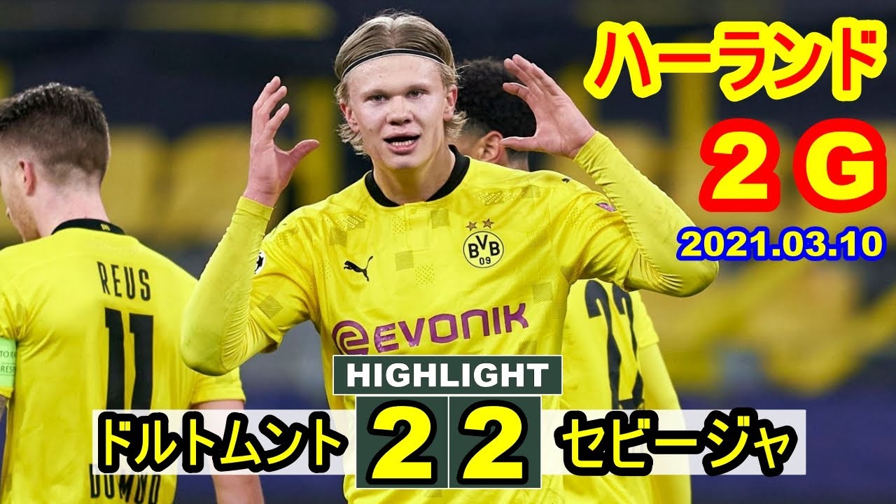 マンチェスター·シティ24/25 4thユニフォーム ハーランド 背番号9