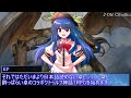 【クトゥルフ神話TRPG】あくりょうのいえーいpart1【ゆっくりTRPG】