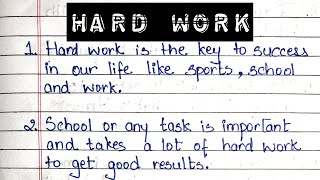 10 Lines on Hard Work || Essay on  Hard Work || Learning Path || Essay ||