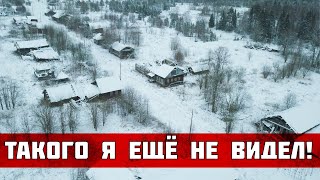 ОГРОМНОЕ КОЛИЧЕСТВО СТАРИННЫХ ВЕЩЕЙ. Заброшенная деревня староверов. Кировская область. (1 часть)