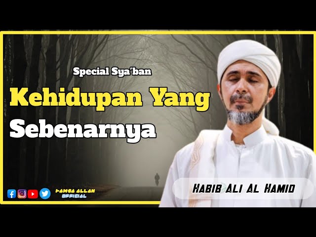 Habib Ali Zaenal Abidin Al Hamid Terbaru 2024 class=