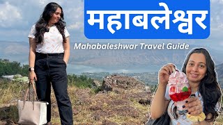 Mahabaleshwar *vacation guide*  TOURIST Places - Venna Lake, Mapro Garden, SHOPPING & BUDGET