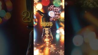 happy new year 2024 ☃️❄️تهنئة برأس السنة الجديدة ستوريات راس_السنة ??