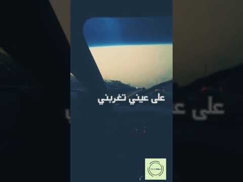 مسلم اتنسيت اصدقك واكدب عينيا بالكلمات
