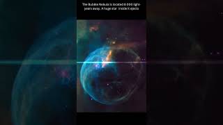Sound Of Bubble Nebula astronomy space nebula universe physics shorts sounds  star
