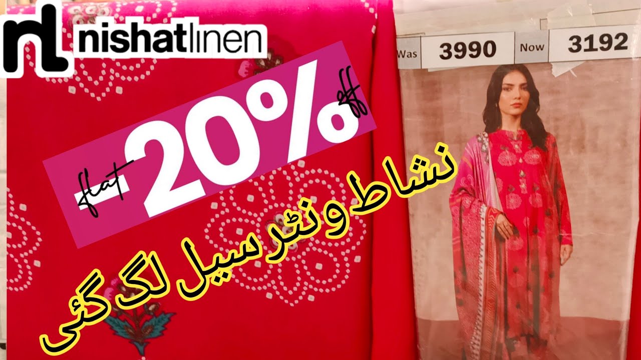 nishat linen sale today nishat linen winter sale 2023 YouTube