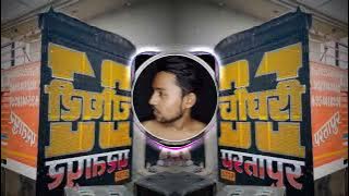 Kabza Babbu Maan - Edm Mix - Dj Swam Gzb