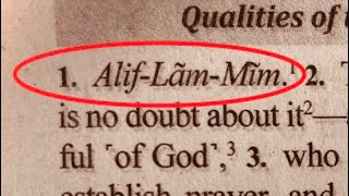 Aleph, Lamed, Mem Surah 2:1 Illuminations Of The Very Islamic Faith