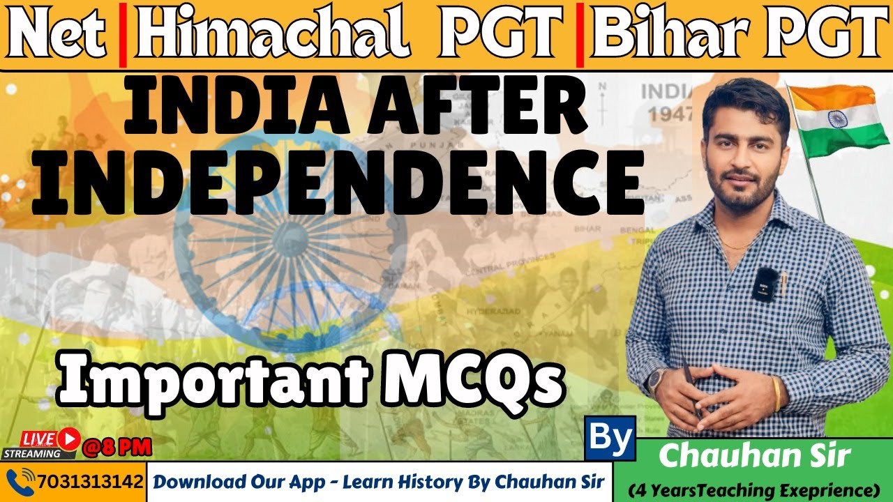 India After Independence Best MCQ|| History By Chauhan Sir || Himachal ...