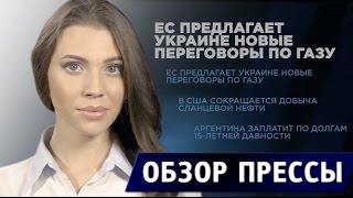 видео #2 Альфа состояние Как привлечь деньги в свою жизнь быстро Рецепт И