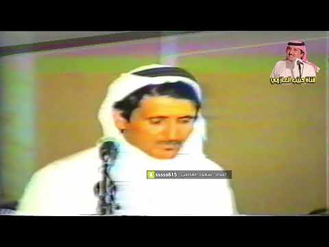 يالعصيمي على شان برقا و روق طاروق حبيب العازمي و مستور العصيمي الرياض 23 5 1426ه