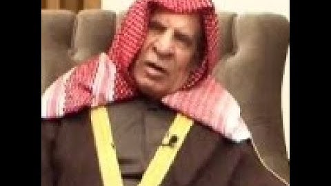وليد ابراهيم الدليمي سورة الفاتحة