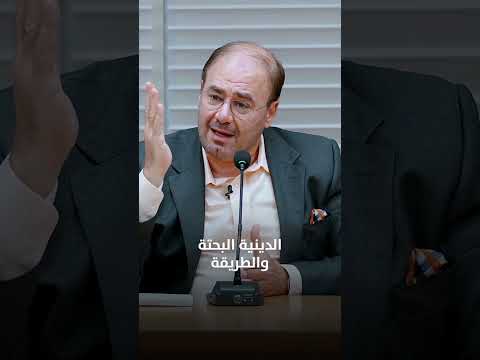آباء الصهيونية لم يكونوا متدينين