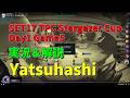 【TFT SET17】TPC 実況解説　Stargazer Cup Day1 Game5 Yatsuhashi