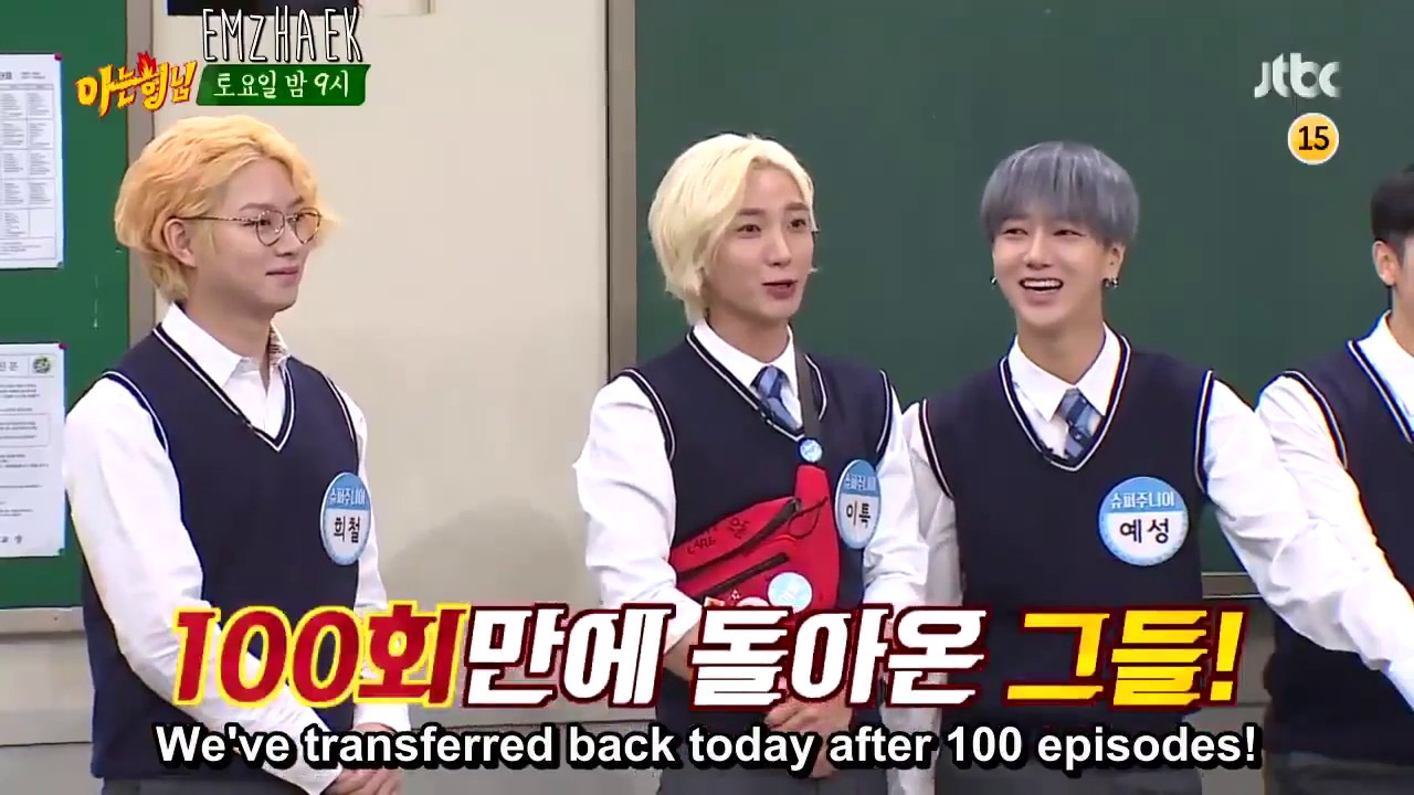 Super Junior Knowing Brothers 200th Episodes To Be Premiere On Oct 12 2019 Youtube