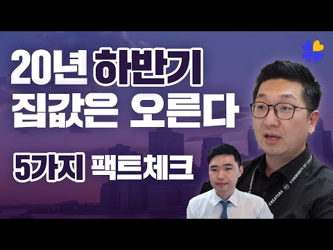 <strong>이건록</strong> 소장님 [행복재무상담센터 오영일센터장]
