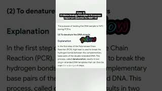 MCQ Biology NEET ##neetpreparation #pyqs #mcqs #objective #objective biology questions #biology #pyq