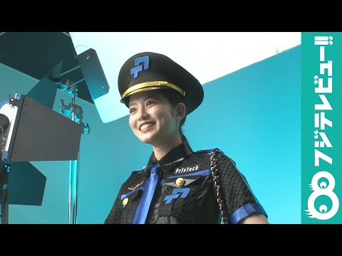 今田美桜、ポリス姿で電動キックスケーターに初挑戦！新Web動画が公開