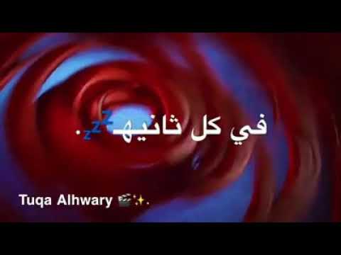 الجاي في حياتك انت عارفه ورسمه