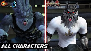 Bloody Roar 3 vs Bloody Roar 4 (Primal Fury) - All Character Models Comparison