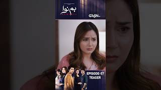 Download Lagu Humnava Episode 57 Teaser !! #shorts #sumaiyyabukhsh #reels #shortsfeed  #pakistanidrama #short MP3