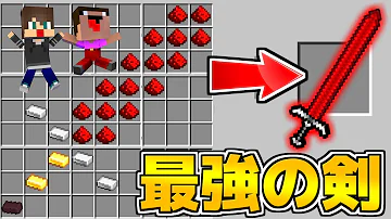 ありくまpvp