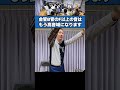 金管楽器の高音アプローチと精神論 #trumpet