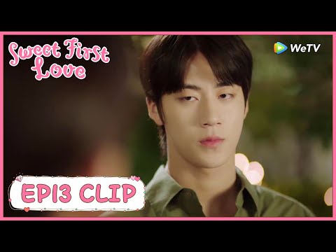 Sweet First Love EP13 Clip Jealous He Finally Met His Richest Rival In Love 甜了青梅配竹马 ENG SUB