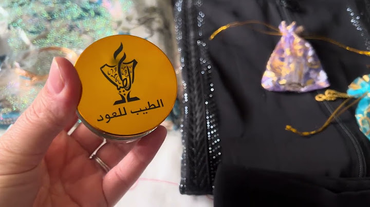 ماشي غيرهدايا🎁هاد الشي فيه حب دعاء وفرحة من ناس عزاز علينا❤️