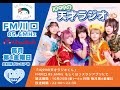 【最終回】IQ99の天才ラジオくん