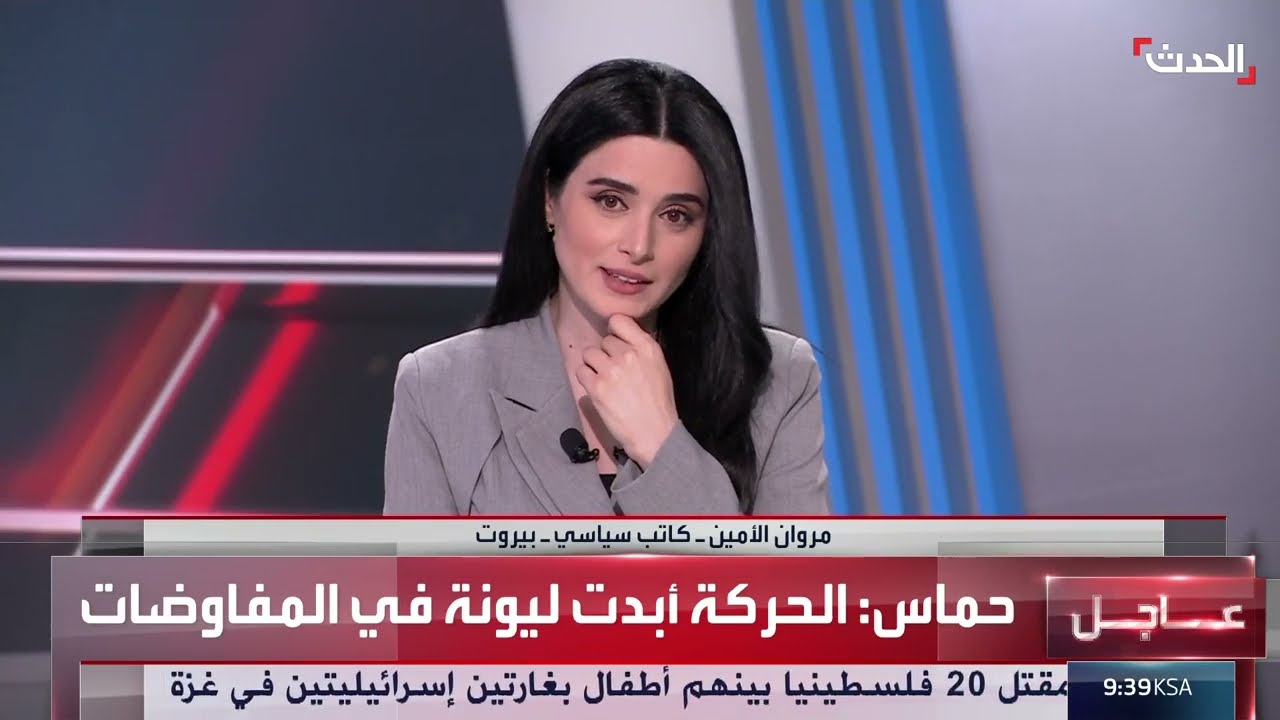 تحليل: الرد اللبناني على مقترحات باراك غير مقنع ومراوغ