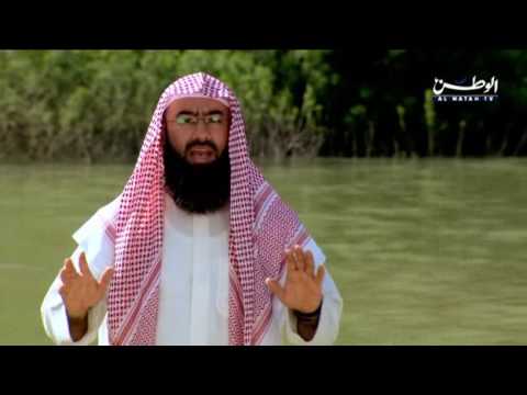 الشيخ نبيل العوضى مشاهد 2 الجنة 26 30