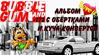 видео: Вкладыши, обёртки от жвачек. Обзор 172 от Plombir13 картинка: Вкладыши, обёртки от жвачек. Обзор 172 от Plombir13