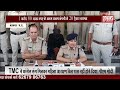 धोखाधड़ी करने वाले बदमाश को गिरफ्तार कर बड़ी सफलता हासिल की| DTV BHARAT