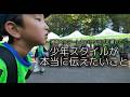 少年スタイルが本当に伝えたいこと