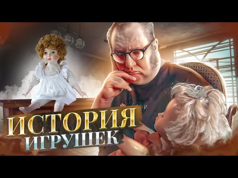 Музей авторской куклы.